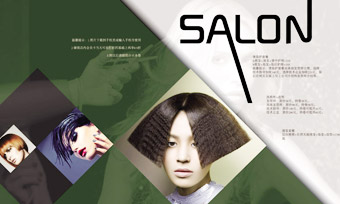 salonɳںչƽƷ