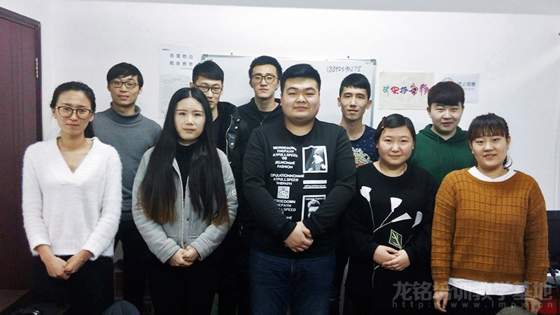 ƽ������ư�ͬѧ������ʦ��Ӱ