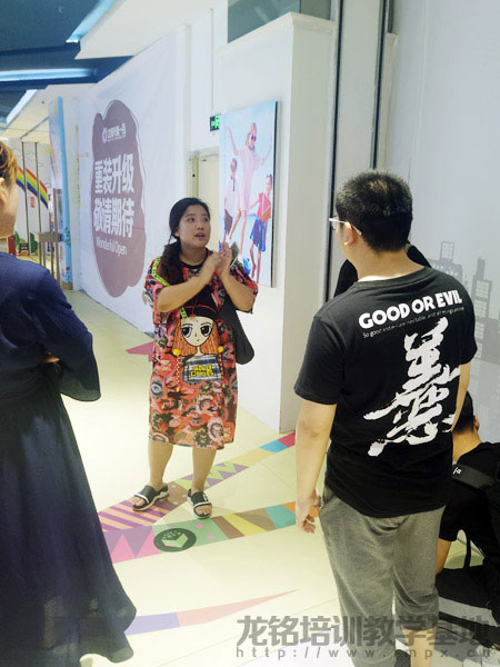 ��ʦ����ʵ�ؽ����̳��߻�����ϸ��