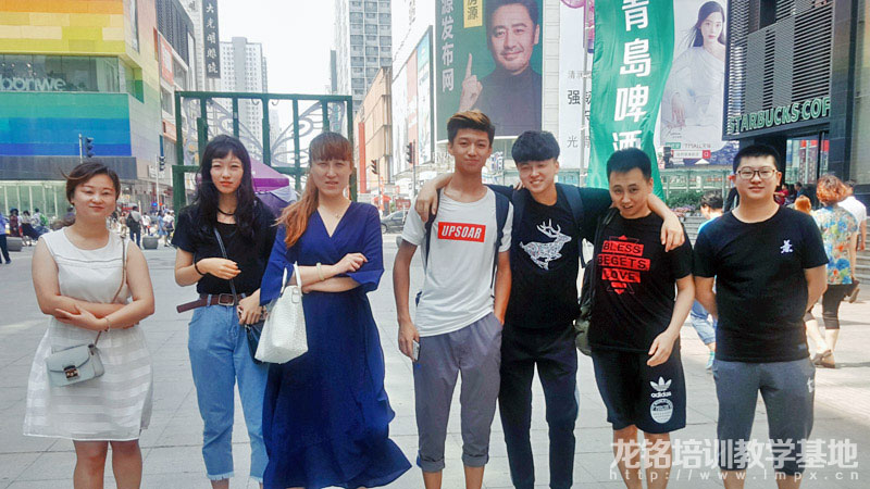 ƽ������ƺ��ڰ�ͬѧ��Ӱ����