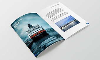 中远海运宣传画册平面设计作品
