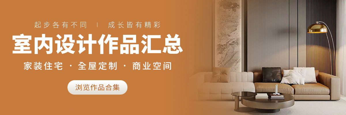 ���������Ʒ���� banner