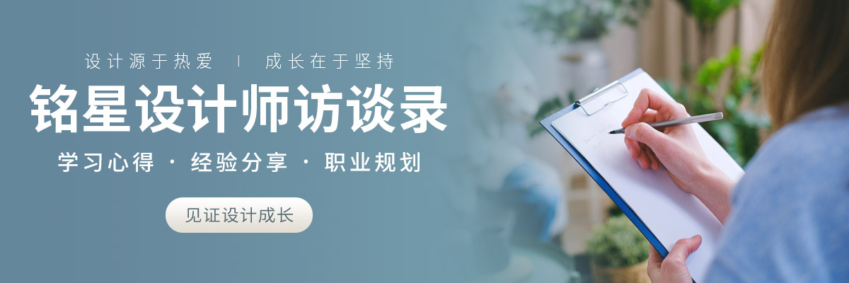 �������ʦ��̸¼ banner