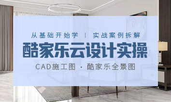 ����������ʵ�� | CADʩ��ͼ������ȫ��ͼ