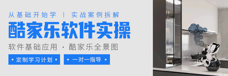 ����������ʵ�� | ���͹滮��ȫ��Ч��ͼ����