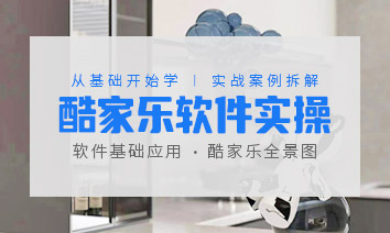 ���������ʵ�� | ���͹滮��ȫ��Ч��ͼ����