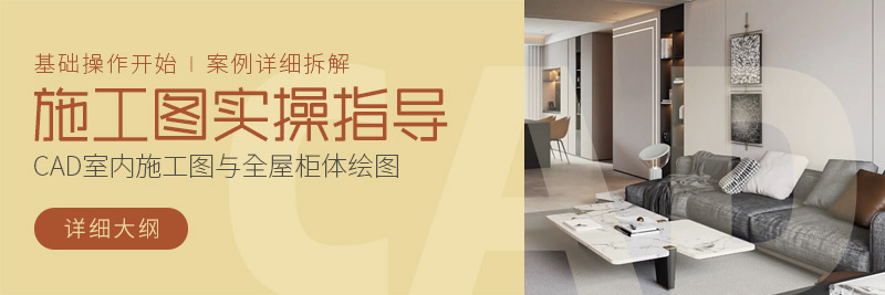 CADʩ��ͼʵ�ٴ��